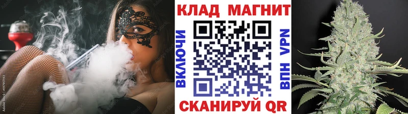 Сколько стоит Белокуриха ГАШ  Альфа ПВП  Кокаин  Меф  Каннабис 