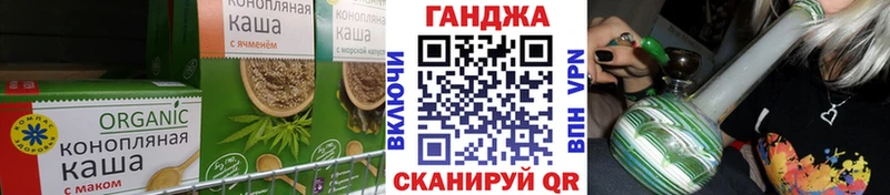 MEGA tor  Белокуриха  Еда ТГК конопля  продажа наркотиков 