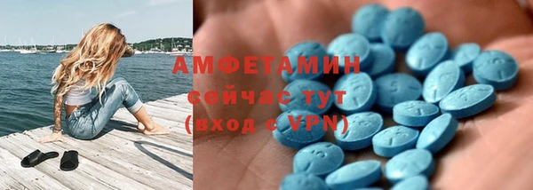 а пвп мука Арсеньев