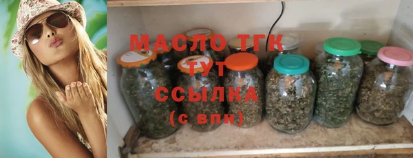 прущие грибы Алексин