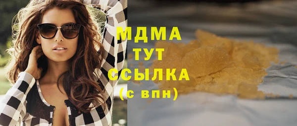а пвп мука Арсеньев