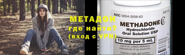 первитин Алзамай