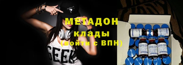 первитин Алзамай