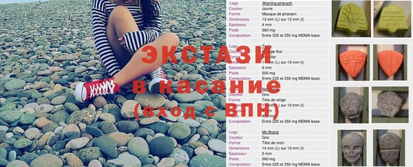 а пвп мука Арсеньев