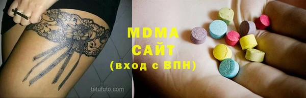 а пвп мука Арсеньев