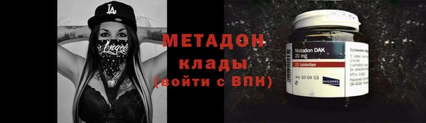первитин Алзамай