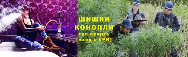 а пвп мука Арсеньев