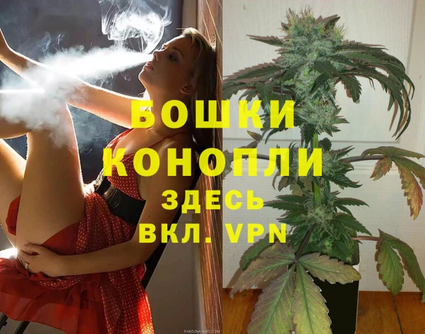 первитин Алзамай