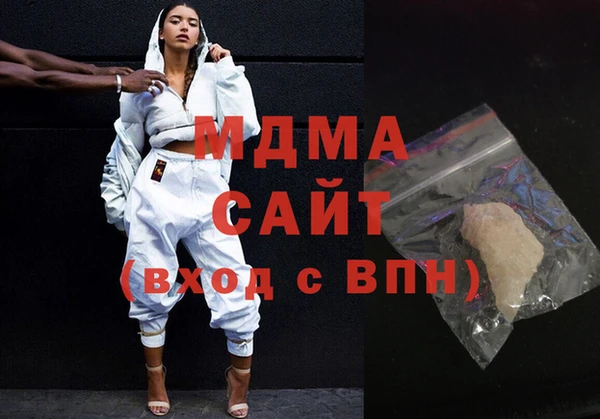 гашиш Аркадак