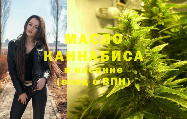 гашиш Аркадак